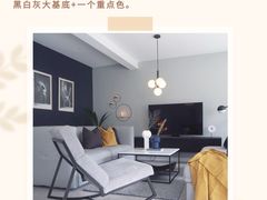 -研筑国际设计事务所(总店)