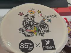 -85度C(北京八角物美店)