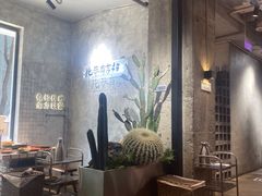 -贰回巷火锅馆(钟楼店)