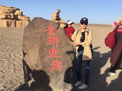 -敦煌雅丹国家地质公园