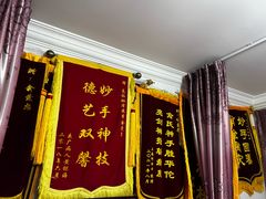 -盲人专业推拿按摩