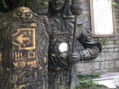 -天龙八部武侠城