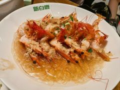 -新白鹿餐厅(龙游路店)