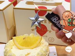 -焙丽拾光(麦凯乐直营店)
