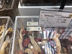 -丽江三义国际机场