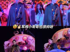 -南宁方特东盟神画