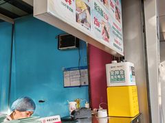 -栗酥饼(南长街店)