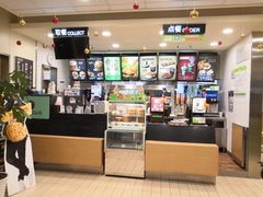 -德克士(三门路店)