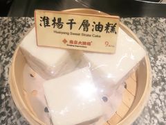 -南京大牌档(凯德大峡谷店)