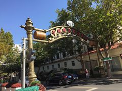 -青岛葡萄酒博物馆