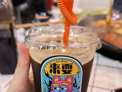 -财二舅火锅招待所
