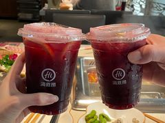 -海底捞火锅鲜切牛肉主题店(长寿路店)