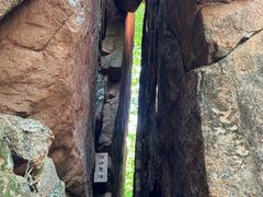 -五女峰国家森林公园