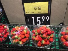 -易买盛生活超市(东来荟邻生活广场店)