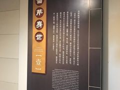 -江宁织造博物馆