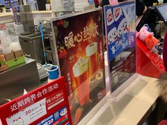 -DQ·蛋糕·冰淇淋(合生汇店)