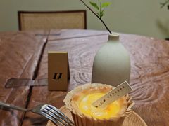 北海道流心芝士挞-奈诺甜品·生日蛋糕·下午茶(古城店)