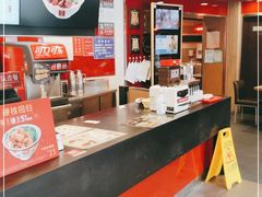 -和合谷(新街口店)