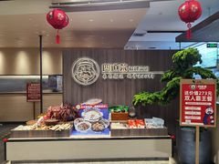 -四道菜·福建菜馆(新街口金鹰店)