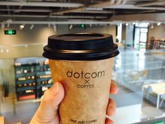 -dotcom coffee古点咖啡(致真大厦店)
