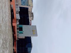 -海中洲渔社