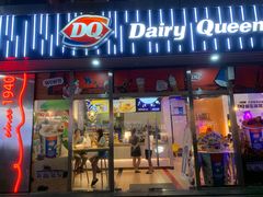 门面-DQ·蛋糕·冰淇淋(五角场万达店)