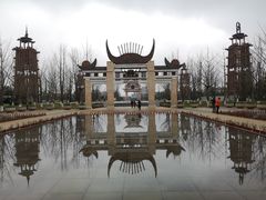 -天河潭旅游度假区