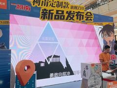 -小天才步步高(泰禾广场旗舰店)