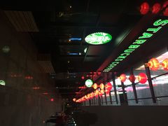 -星巴克(石厦街店)