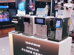 -苏宁易购(Suning Pro广州天河店)