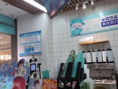 -700CC(阜新细河大润发店)