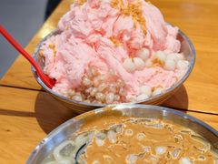 -串妹花式冰粉(乐山总店)