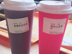 -北大家园食堂