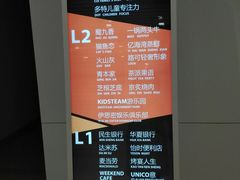 -恒力博纳广场