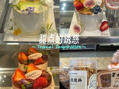 -ZOZO's昌左左精致甜品设计(新北店)