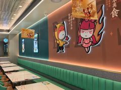 -豪享来中西餐厅(金水东路店)