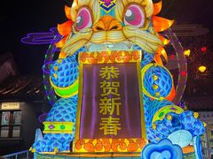 -趵突泉景区