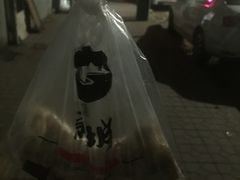-小竖点徽派卷面皮(洪都店)