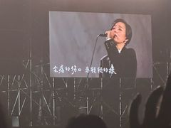 -国家会展中心（上海）虹馆EH