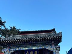-五台山风景名胜区-罗睺寺