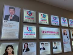 -希玛爱康健口腔(南山海岸城店)