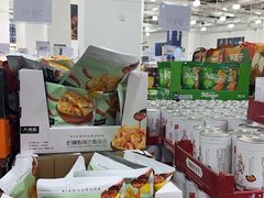 -山姆会员商店(亦庄创意生活广场店)