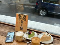 -三目仓咖啡(贤南路店)