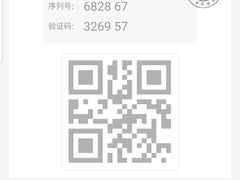 -喜满客影城(汉神广场店)