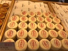 -汪保来(杭州解放路店)