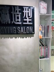 -东瀛造型
