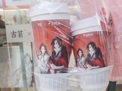 -万达广场(赣州于都店)