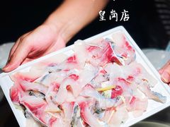 -淘米捞·米汤脆鲩鱼火锅(福田皇岗店)