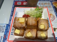 -克茗冰室(光明N次方公园店)