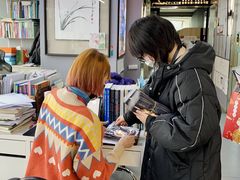 -帝京日语(春熙路旗舰校区)